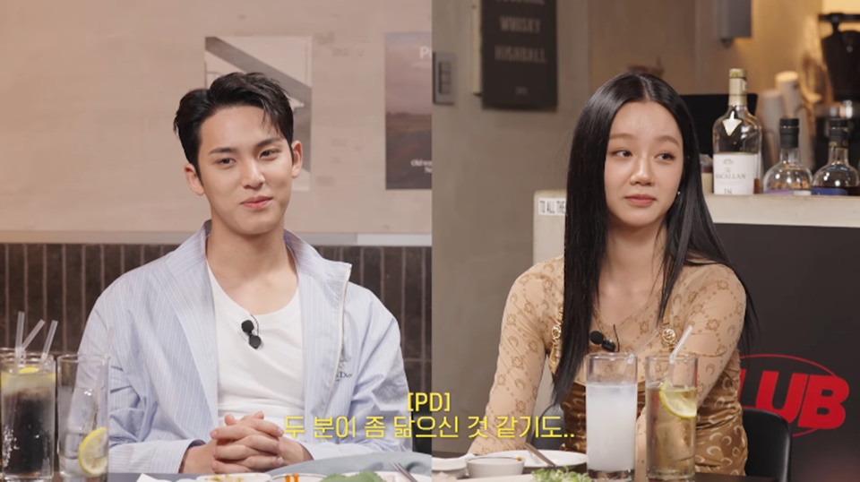 Begini Reaksi Mingyu SEVENTEEN saat Disebut Mirip dengan Hyeri, Ngakak Banget!