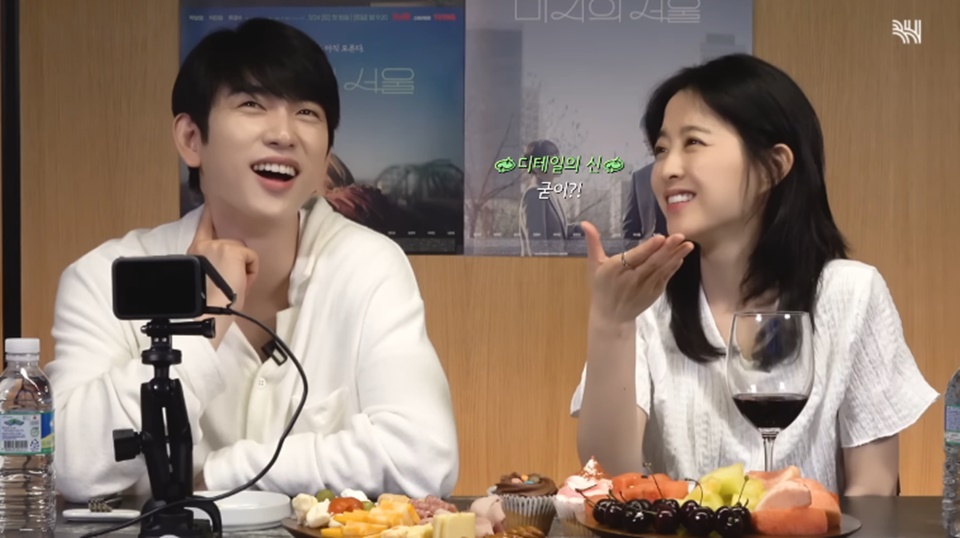 Park Bo Young & Park Jinyoung Gemparkan Fans dengan Sederet Potret Mesra, Vibes-nya Pasutri Baru Banget!