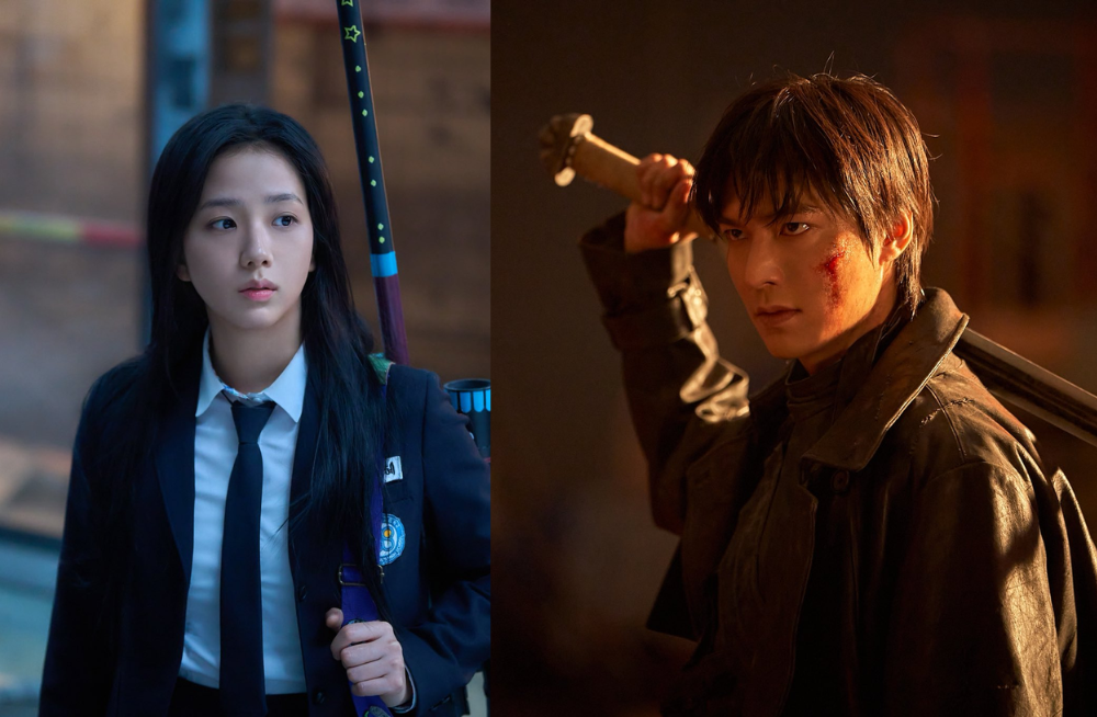 Film 'Omniscient Reader' Bertabur Bintang Lee Min Ho hingga Jisoo BLACKPINK Tayang 30 Juli