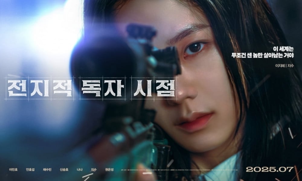 Jisoo BLACKPINK Pegang Pistol Picu Kontroversial di Film Terbaru, Dinilai Tidak Sesuai Sejarah
