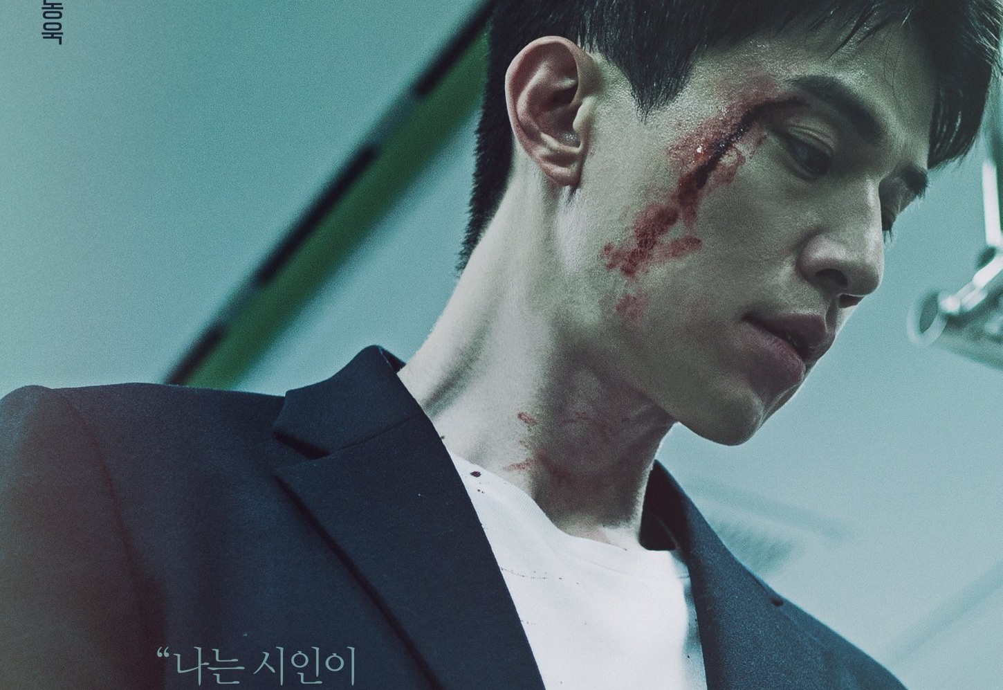 Lee Dong Wook Perankan Gangster Kesepian di 'The Nice Guy' Tayang 18 Juli