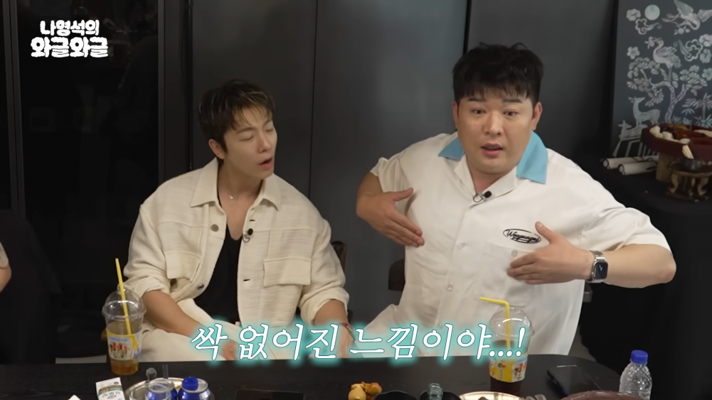 Shindong Super Junior Akui Operasi Plastik di Puting Bikin Syok Member Grup