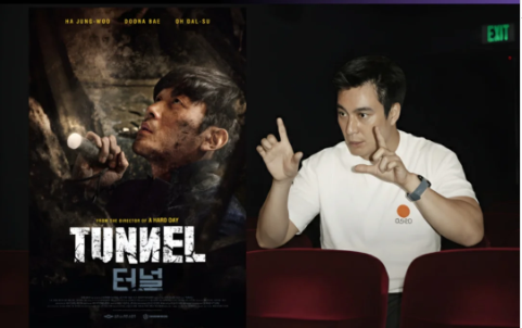 Baim Wong Dapat Tawaran Langsung dari PH Korea, Siap Remake Film Korea 'Tunnel'!